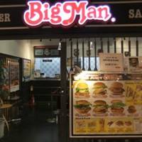Bigman, Yamada Denki LABI 1 Takasaki