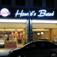 Harold's Bread Old Town