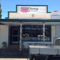 Bua Thong Armidale