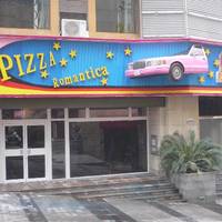 Pizza Romantica