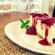 Снимок Cheesecakeria Cafe, Кампинас