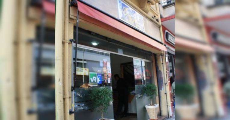 Снимок Restaurante Sucesso Mineiro, Сан-Паулу