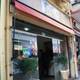 Снимок Restaurante Sucesso Mineiro, Сан-Паулу