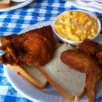 Gus's World Famous Fried Chicken