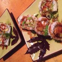 I Love Sushi