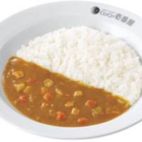 Coco Ichibanya Beppu Kanko-Dori