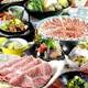Снимок Shabushabu Sukiyaki Shabuzen Kokura, Китакюсю