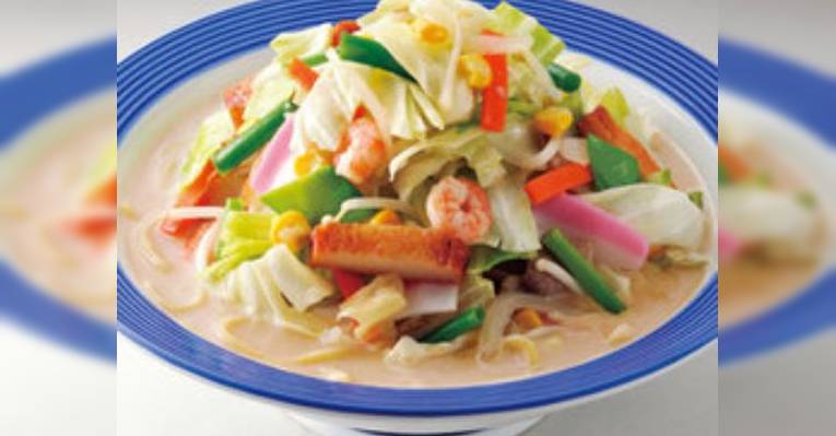 Снимок Ringer Hut Kokura Himawari Plaza, Китакюсю