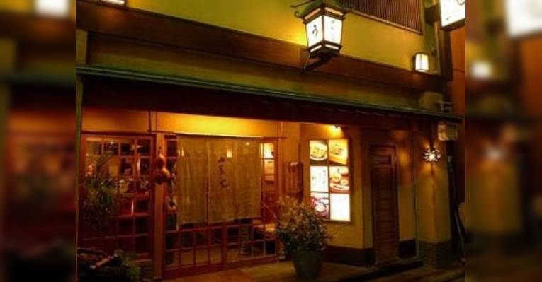 Снимок Unagi Ryouri Inakaan Kokura Main Store, Китакюсю