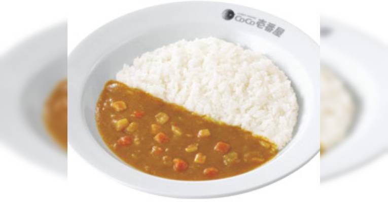 Снимок Coco Ichibanya Kagoshima Sasanuki, Кагосима