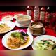 Снимок Chinese Cuisine Ryumon, Синдзюку