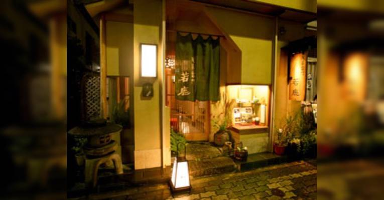 Снимок Asakusa Kaminarimon Wakashika, Таито
