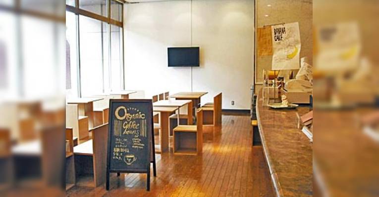 Снимок Cafe Bis, Мэгуро