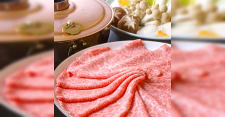 Снимок Motsuryu Kego, Фукуока