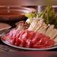 Снимок Toroshabu Isshin, Adachi