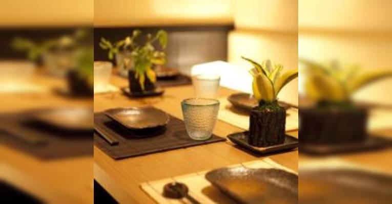 Изображение Midodri Daichi No Megumi Shinjuku East Entrance, Синдзюку