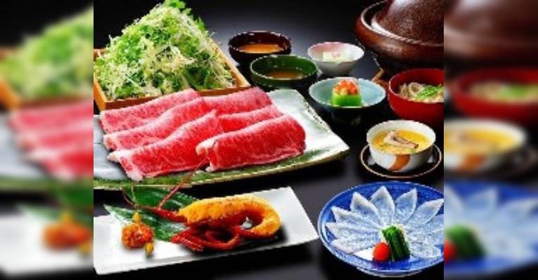 Изображение Tsukitei Ichigao, Иокогама