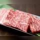 Снимок Yakiniku Ron, Фукуока