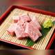 Снимок Yakiniku Ron, Фукуока