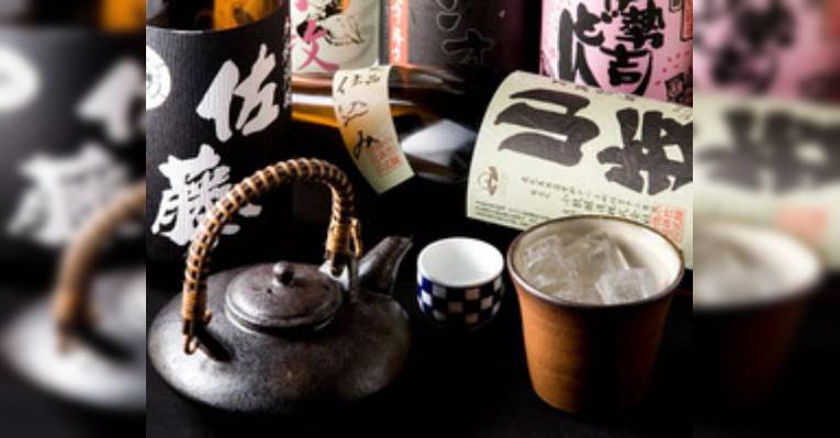 Изображение Kansuke, Фукуока