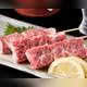 Снимок Kansuke, Фукуока