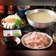 Снимок Kyushu Chicken Cuisine Dining Torian, Фукуока