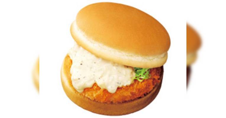Снимок Lotteria Beppueki, Беппу