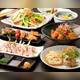 Изображение Yakitori Sakaba Totora, Мэгуро