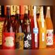 Изображение Yakitori Sakaba Totora, Мэгуро