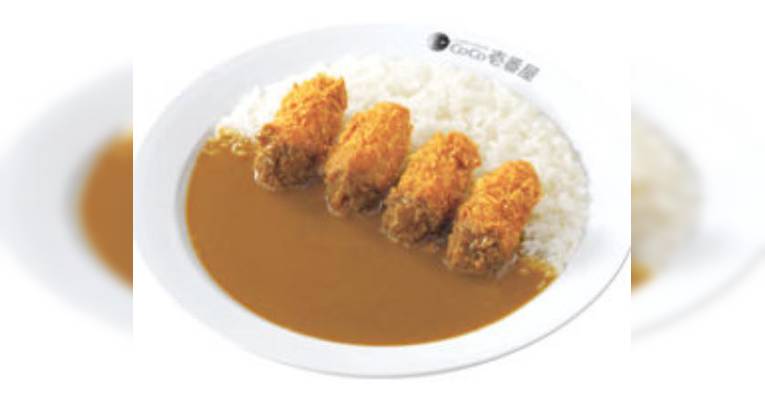 Изображение Coco Ichibanya Fukuoka Ohashi East Entrance, Фукуока