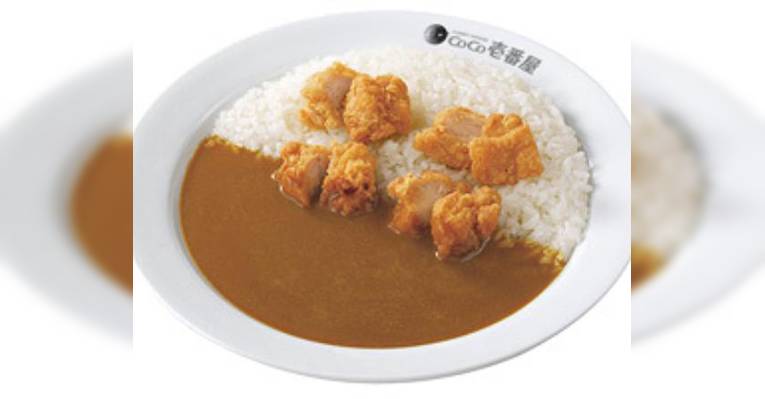 Изображение Coco Ichibanya Fukuoka Ohashi East Entrance, Фукуока