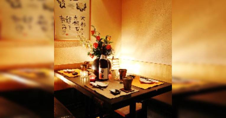 Изображение Japanese Cuisine & Irodori Kyoen Ikebukuro, Тосима