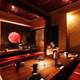 Изображение Japanese Cuisine & Irodori Kyoen Ikebukuro, Тосима
