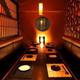 Снимок Japanese Cuisine & Irodori Kyoen Ikebukuro, Тосима