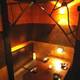 Снимок Japanese Cuisine & Irodori Kyoen Ikebukuro, Тосима