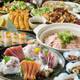 Изображение Seafood Izakaya Hananomai Musashishinjo, Кавасаки