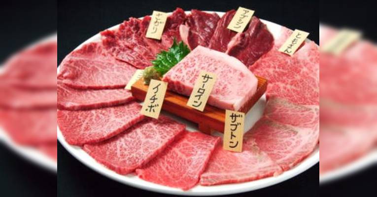 Изображение Akami Yakiniku Horumondokoro Nikuman, Минато