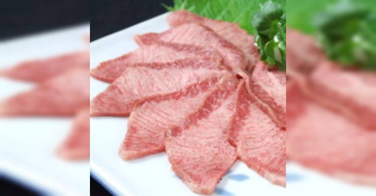 Изображение Akami Yakiniku Horumondokoro Nikuman, Минато