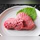 Снимок Akami Yakiniku Horumondokoro Nikuman, Минато