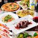 Снимок Italian Bar & Tapas Caldano, Сибуя