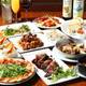 Снимок Italian Bar & Tapas Caldano, Сибуя