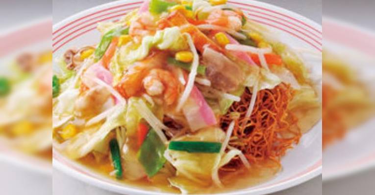 Снимок Ringer Hut Yahata Hirano, Китакюсю