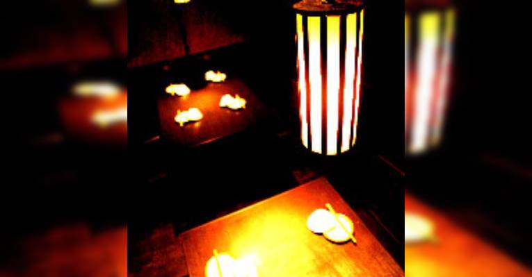 Снимок Japanese Style Sakanoue Ikebukuro West Entrance Main Store, Тосима