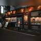 Снимок Hokkai Kara Kita Otoko Ikebukuro Honten, Тосима