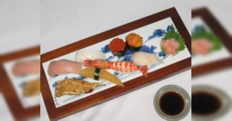 Изображение Kiku Zushi, Киото