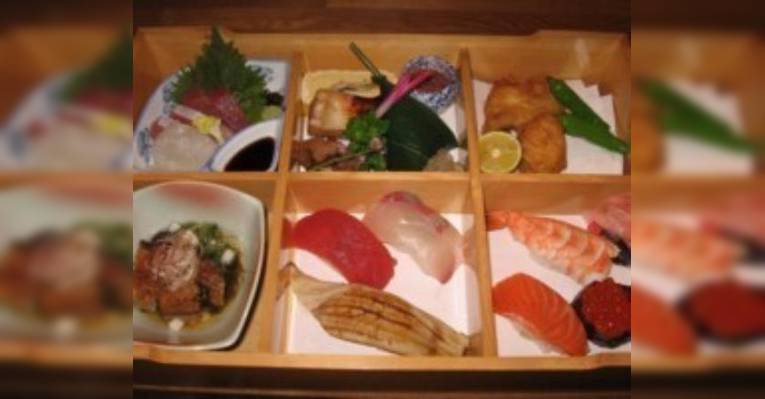 Изображение Kiku Zushi, Киото