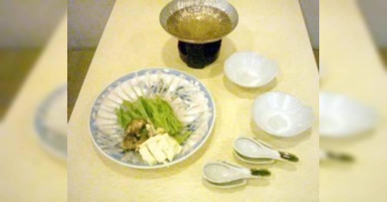 Изображение Kiku Zushi, Киото