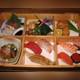 Изображение Kiku Zushi, Киото