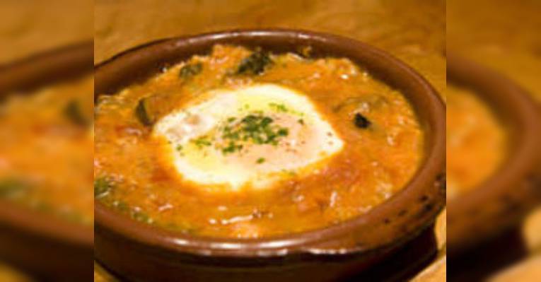 Снимок Bodegas Guapa, Сибуя