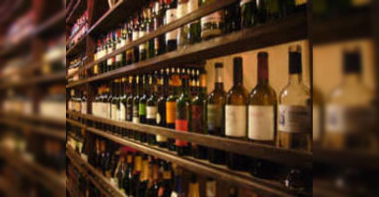 Снимок Bodegas Guapa, Сибуя